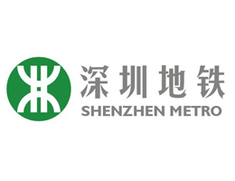 深圳地铁