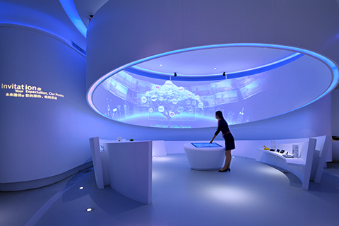 企业馆•三诺深圳智慧生活创想馆