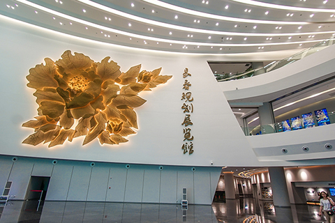 规划馆•长春规划馆