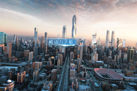 地产动画•中核武汉▪展望未来