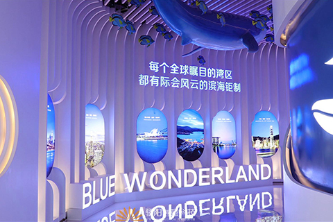 营销中心•海上大都会