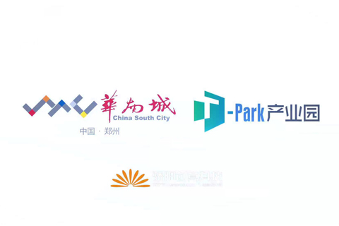 产业园宣传片•华南城TPARK产业园
