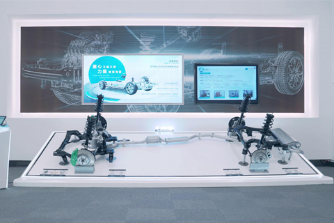 企业馆·比亚迪弗迪科技企业馆