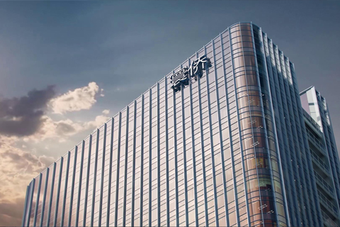 地产动画·寰侨国际