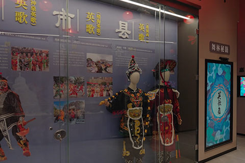非遗文化·惠来非遗馆