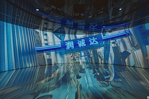 企业馆·润诚达企业展厅